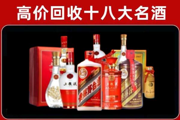 柳城奢侈品回收价格